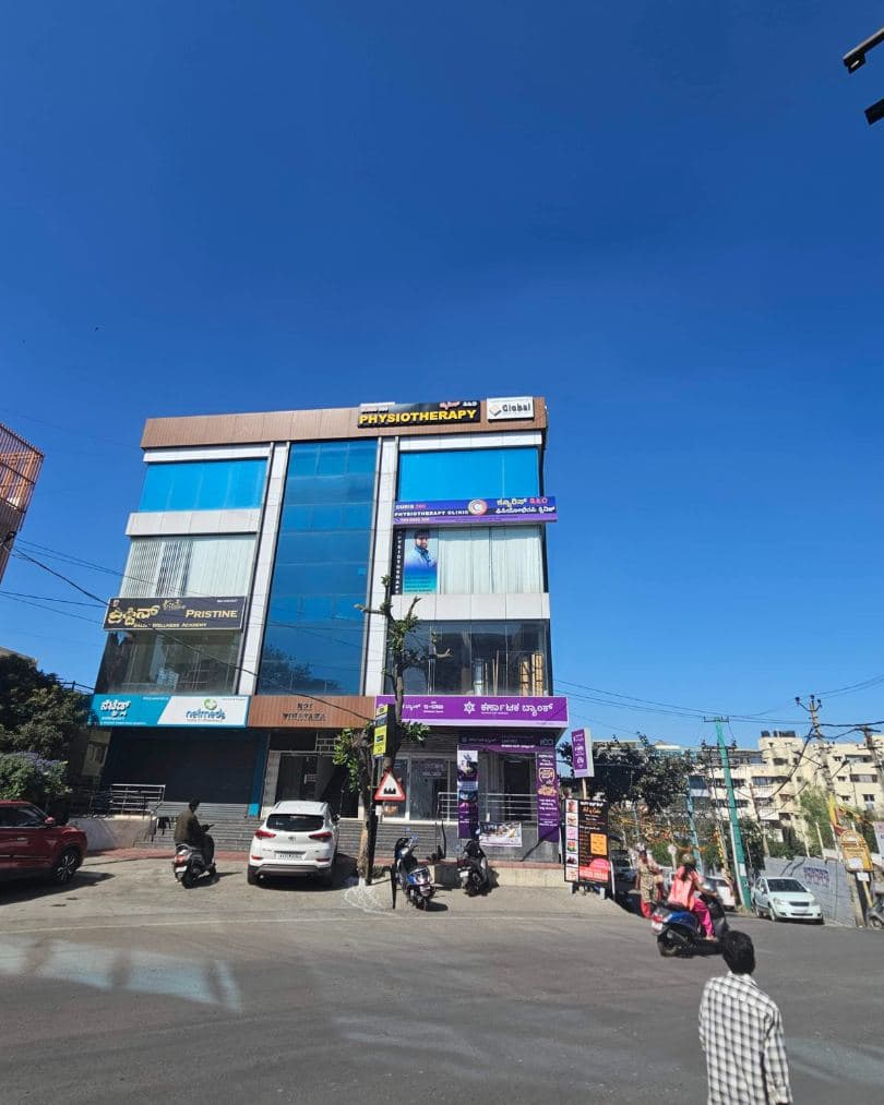 Best Physiotherapy Clinic for Sciatica & Radiculopathy in Jayanagar 7th Block
