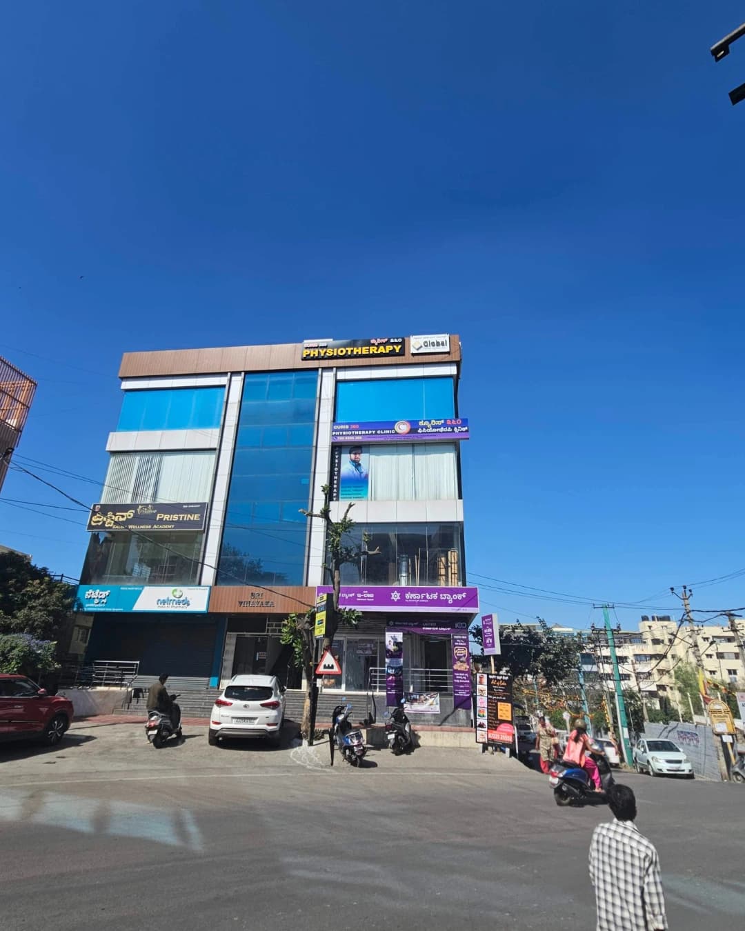 Curis 360 physiotherapy clinic outside view, Vasanthapura 560062