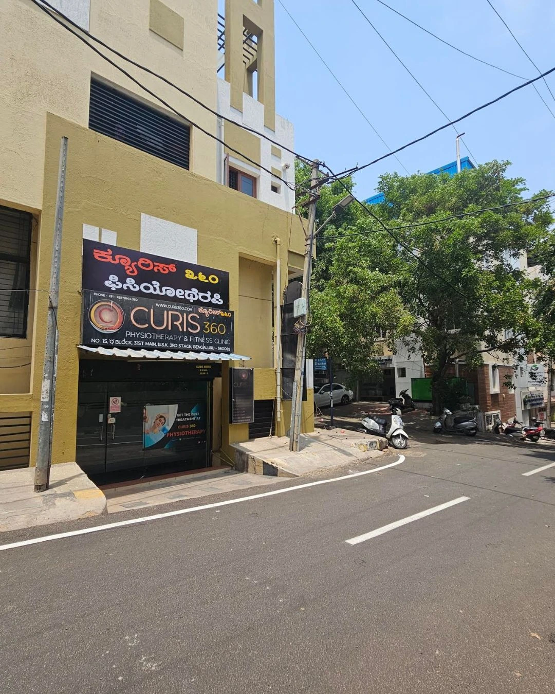 Banashankari 3rd Stg Gallery Image